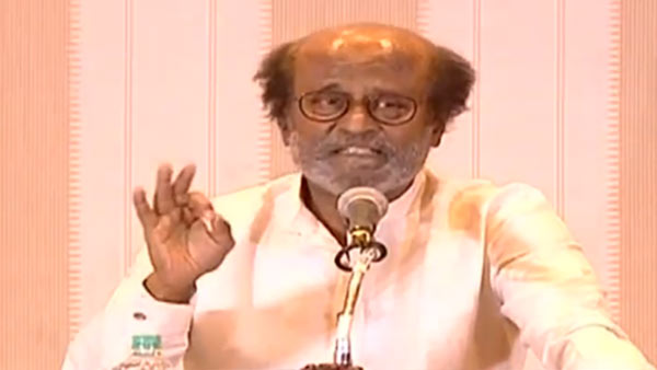பதிலடி?
