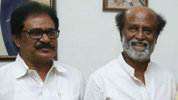 சந்தித்தார்
