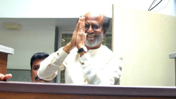 ரசிகர்கள்