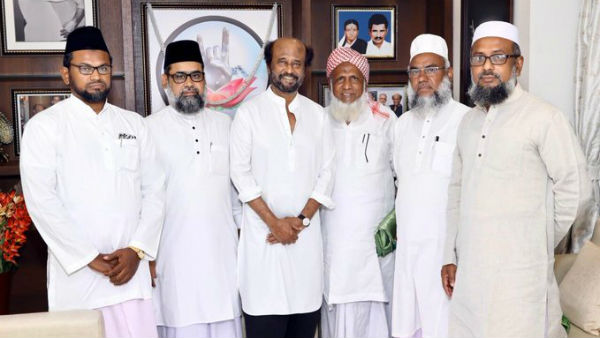 Tamil Nadu Jamathul Ulama Sabai delegation meet Rajinikanth Tamil Nadu Jamathul Ulama Sabai delegation meet Rajinikanth