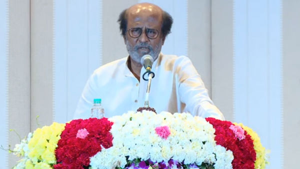 சந்திக்க முயற்சி