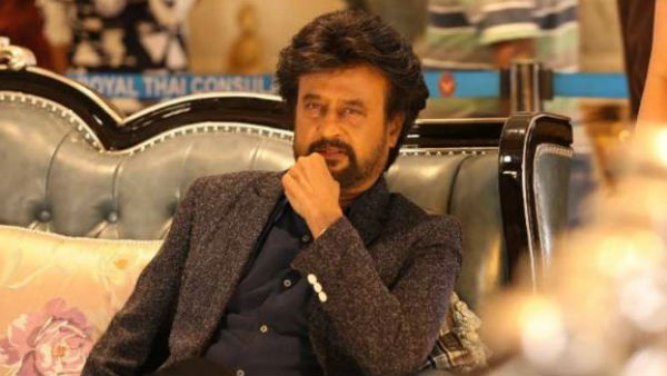 நாளையாவது வெளியிடுவாரா?