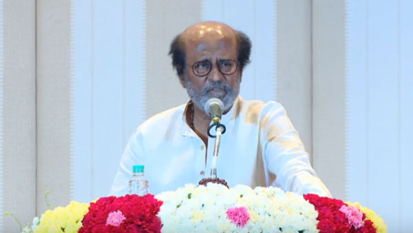3 திட்டங்கள்