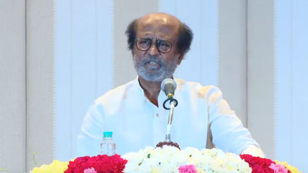 உளறிய ரஜினி