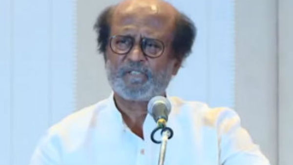 பலிகடா ஆவார்கள்