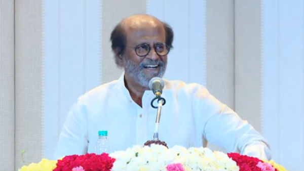 எழுச்சி தேவை