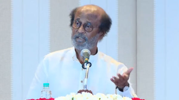 அறியாமை
