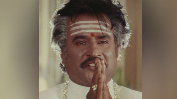 முதல்வர் முழக்கம்