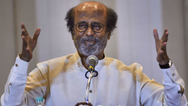 பாராட்டு