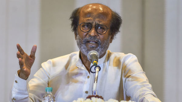 சோதனை நீக்கம்