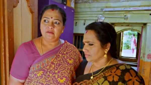 அது இது பொம்பளை