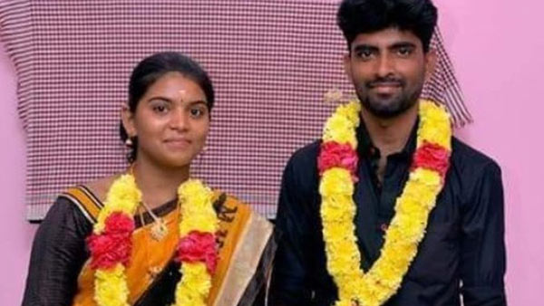 கல்யாணம்