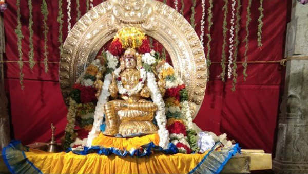 மாரியம்மன் தவம்