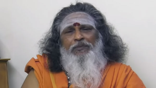சாம்பிராணி புகை