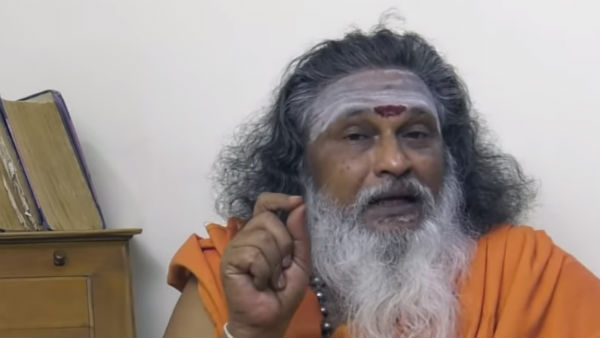 மருந்து என்ன