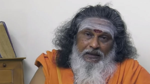 நுரையீரல்
