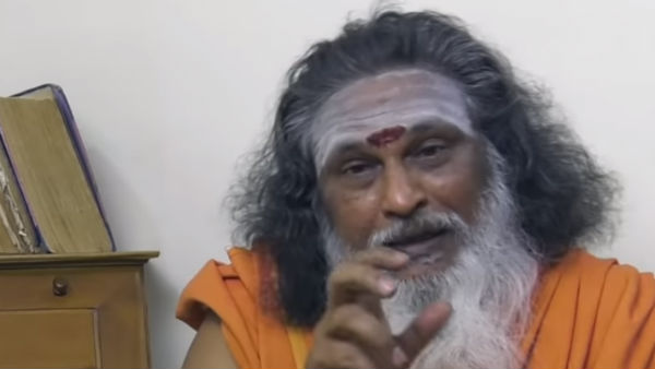 எந்த வகை
