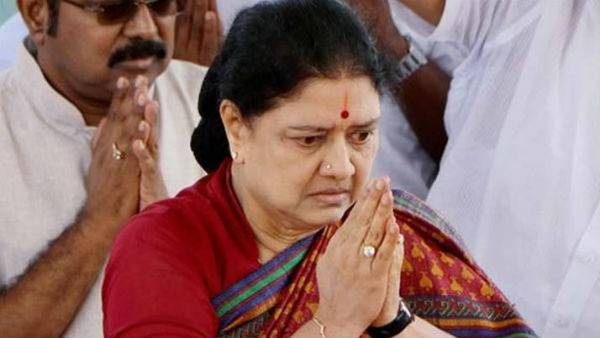 சொத்துக்குவிப்பு