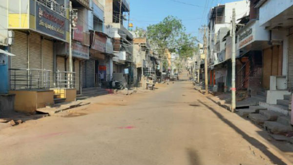 ஹோட்டல்கள்