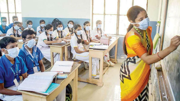 Delhi: All schools upto class 5th to remain shut till March 31, in view of CoronaVirus Delhi: All schools upto class 5th to remain shut till March 31, in view of CoronaVirus