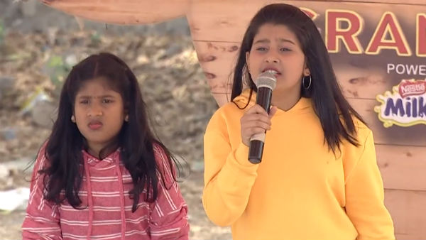 மாஸ்டர் சாந்தி