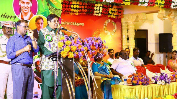 புதுவை உள்ளாட்சித் தேர்தல்