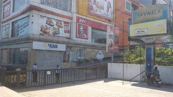 சுற்றுலா