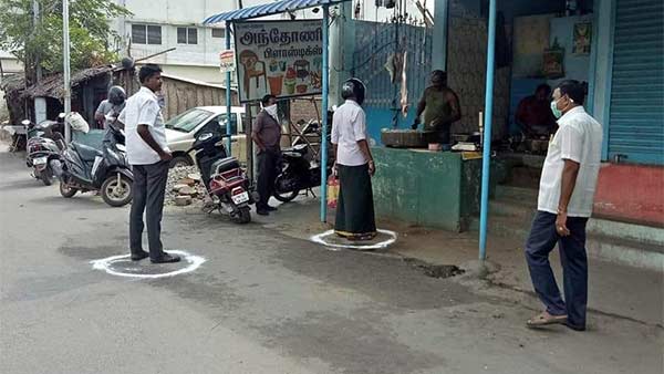 விழிப்புணர்வு