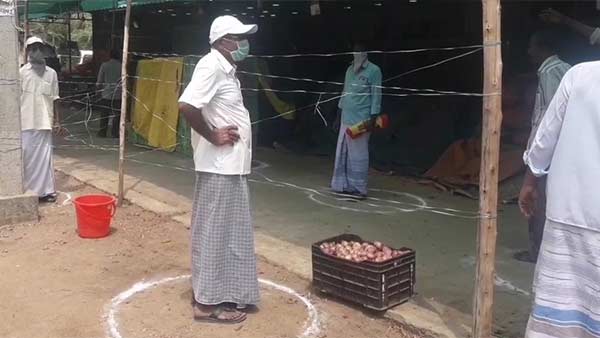 ஆய்வு