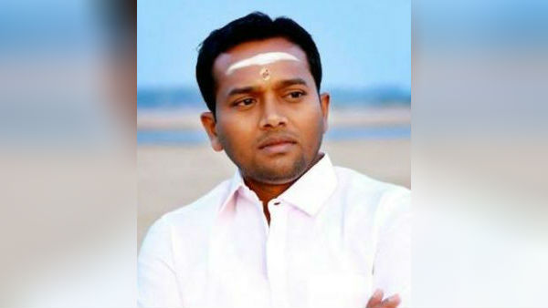 மீட்டனர்
