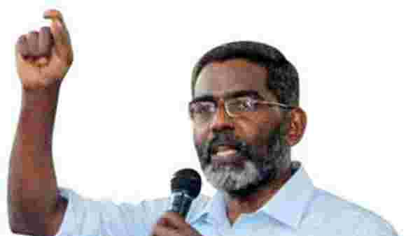 அவலம்