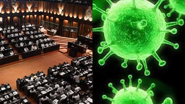 Coronavirus: Srilanka Parliament election will not be held on April 25 Coronavirus: Srilanka Parliament election will not be held on April 25