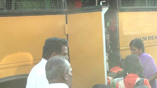 3 டியூஷன்