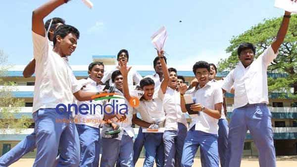 தேதி அறிவிப்பு