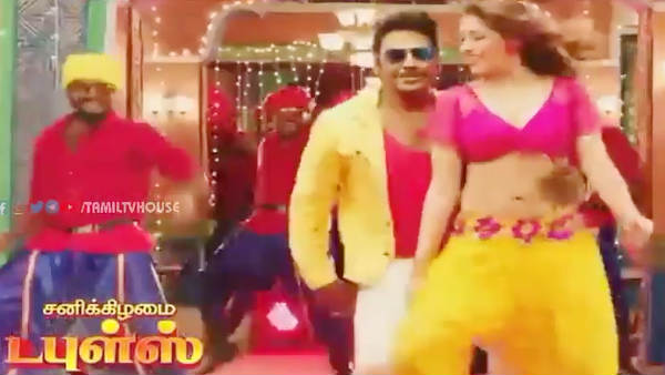 சன் டிவி சீரியல்கள்