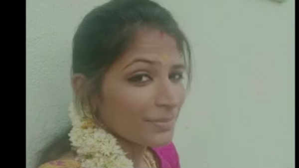 தலைமறைவு