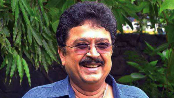 அரசாங்கம்