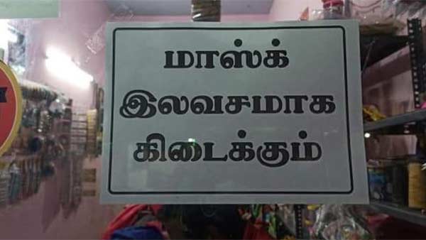 சமூகவலைதளங்கள்