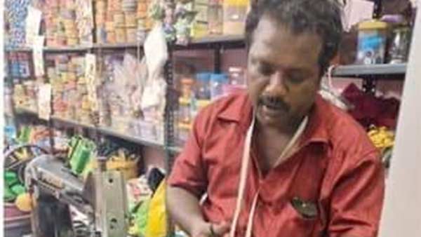 போர்டு