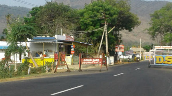 செம முடிவு