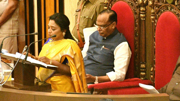Thirukkural in Telangana assembly : governor tamilisai soundrarajan read in budget session Thirukkural in Telangana assembly : governor tamilisai soundrarajan read in budget session
