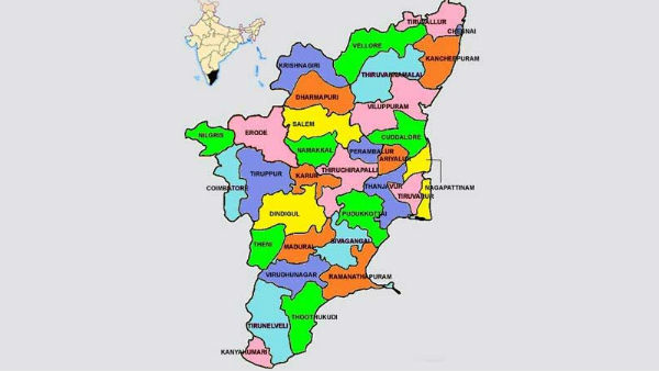 அரசு துறைகள்