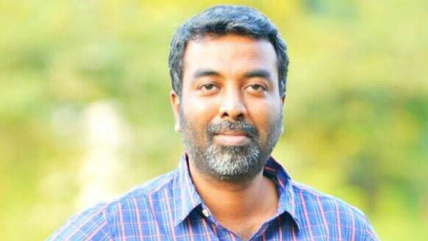 அமைதி அமைதி
