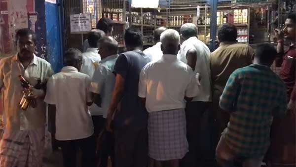 பரபரப்பு