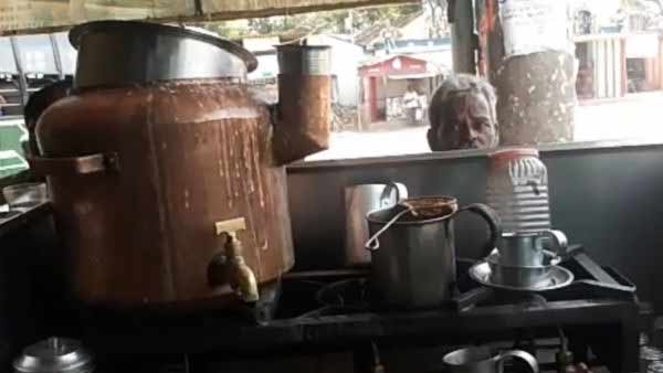 தேநீர் கடைகள்