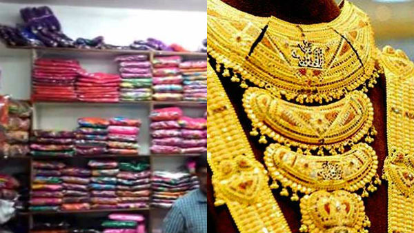 TN Govt orders to close of Big Textile shops, Jewellery shops and Departmental stores TN Govt orders to close of Big Textile shops, Jewellery shops and Departmental stores