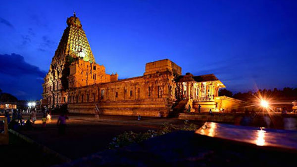 பெரியகோவில் மூடல்