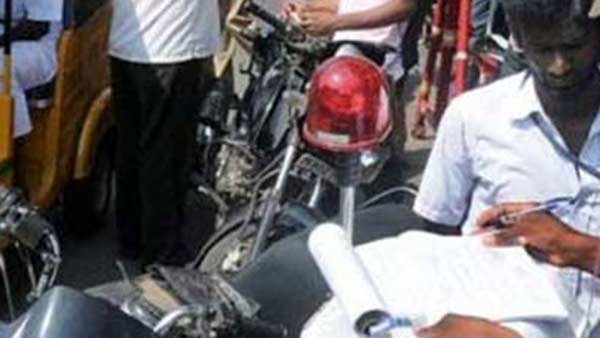 ஆளை காணலியே!