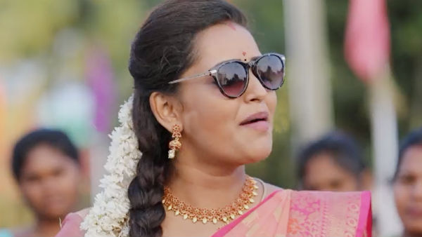 அனைத்தும் கலந்த
