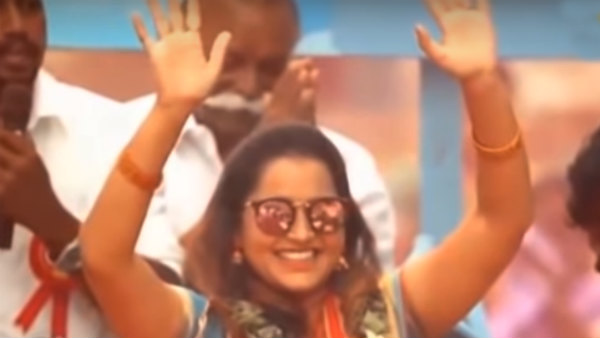 கூட்டமாக வந்து
